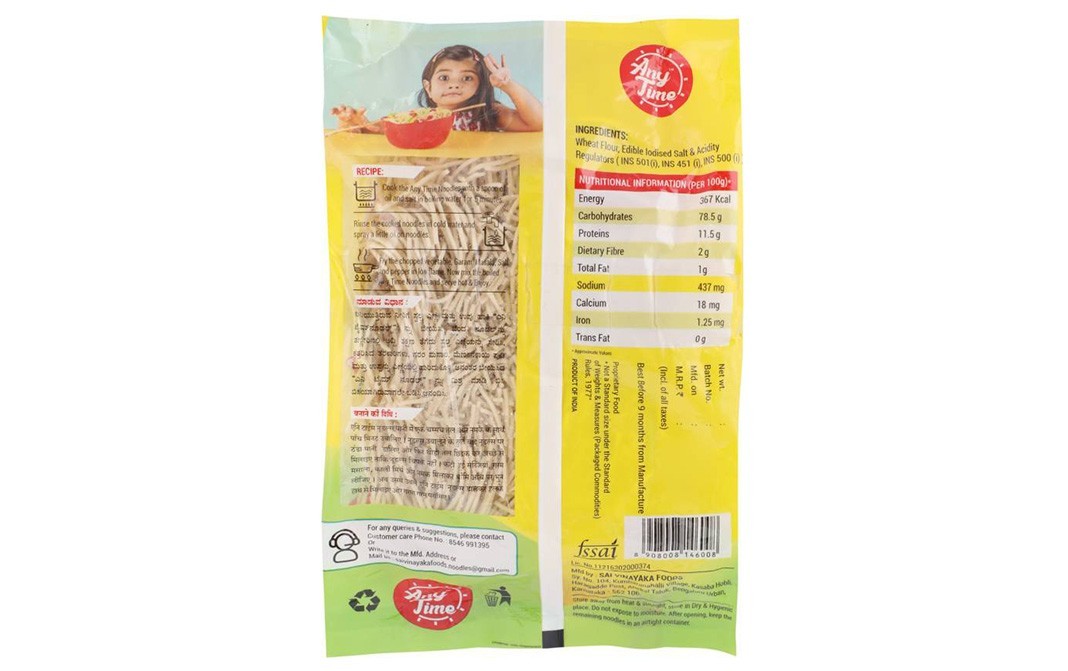 Any time Noodles    Pack  180 grams